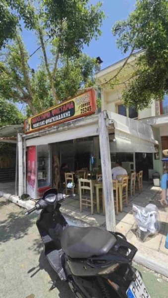 Mires Kreta, Mires Gewerbeobjekt (Café) an der Hauptstr. zu verkaufen Gewerbe kaufen